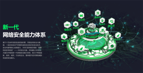 黑客入侵15萬(wàn)攝像頭，特斯拉工廠實(shí)況意外曝光，竟稱(chēng)“毫無(wú)難度”