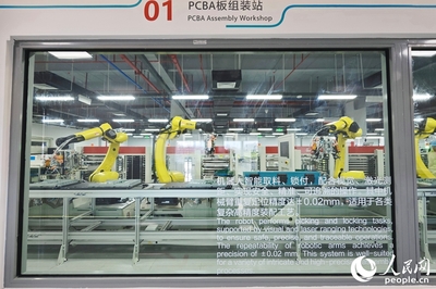 工業(yè)上樓 網(wǎng)絡(luò)信息技術(shù)開(kāi)發(fā)如何用28畝地實(shí)現(xiàn)100畝地的效能