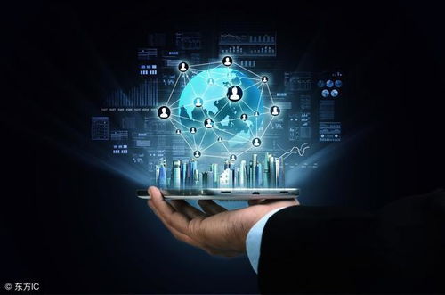 計(jì)算機(jī)技術(shù)與信息系統(tǒng)的發(fā)展趨勢(shì) 聚焦網(wǎng)絡(luò)信息技術(shù)開發(fā)