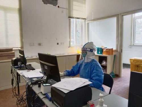 上海四院研發(fā)上線集中隔離收治場(chǎng)所信息管理系統(tǒng) 網(wǎng)絡(luò)信息技術(shù)構(gòu)筑抗疫智慧防線