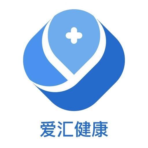 跨越革新 上海愛匯健康科技打造智慧健康新生態
