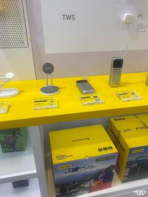 CES 2024 品勝以技術(shù)創(chuàng)新驅(qū)動，展示充電儲能與手機(jī)配件新圖景