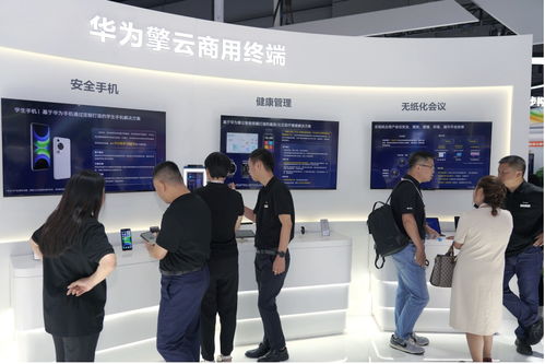 智慧融通，共創(chuàng)未來 華為攜全場景智能產(chǎn)品矩陣閃耀2024中國聯(lián)通合作伙伴大會