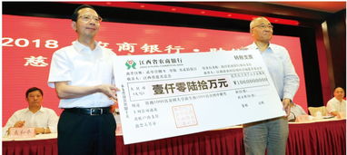 擔(dān)當(dāng)社會(huì)責(zé)任，持續(xù)優(yōu)化金融服務(wù)與咨詢，賦能經(jīng)濟(jì)社會(huì)發(fā)展